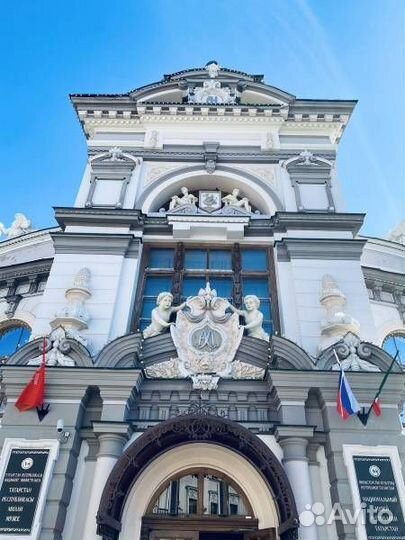 3 ноя.23 Две удивительные столицы /цо3024