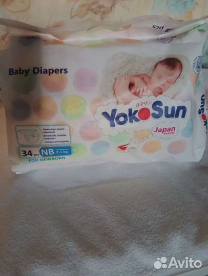 Памперсы до 5 кг