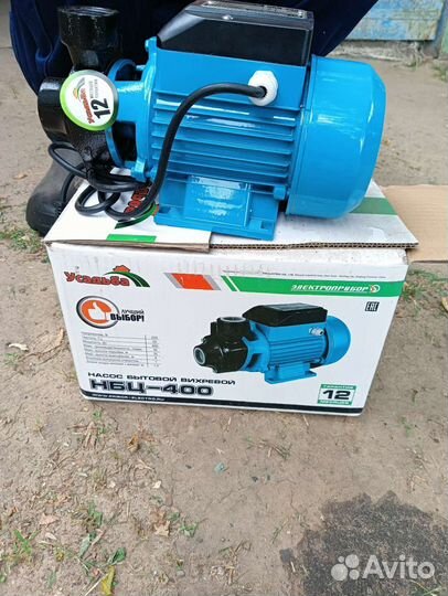 Насос поверхностный