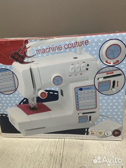 Детская швейная машинка ItsImagical