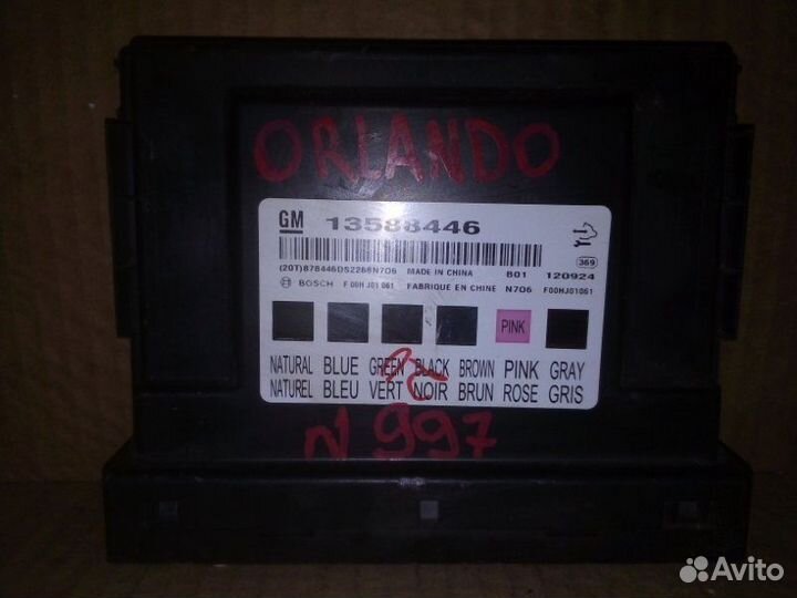 Блок комфорта Chevrolet Orlando F18D4 2012