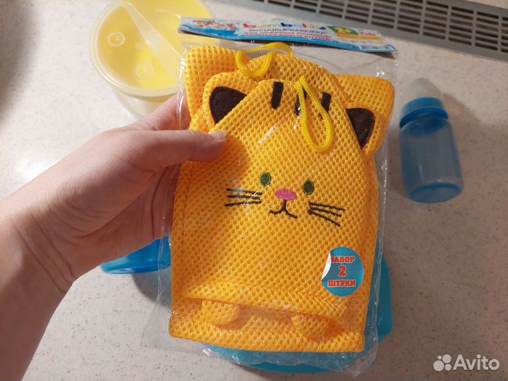 Вещи пакетом для детей