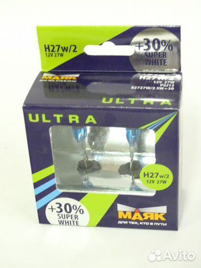Лампа H27/2 12V /881/ 27W PGJ13 набор плюс 30