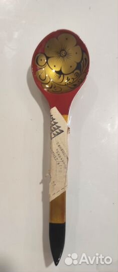 Хохлома ложки 20 см