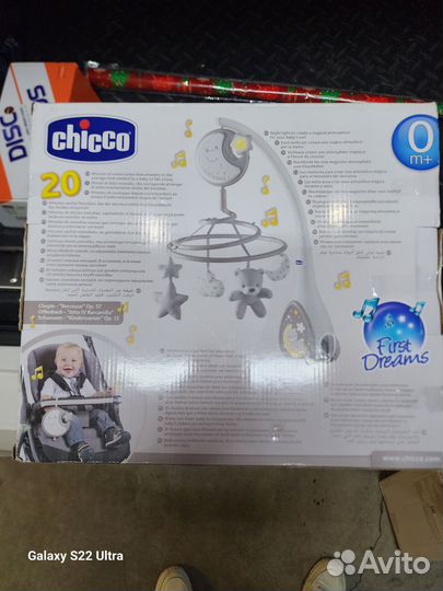 Детские развивающие игрушки