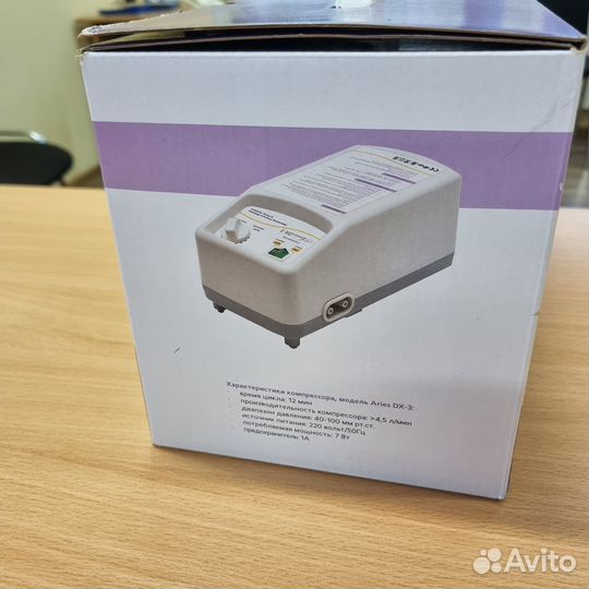 Матрас противопролежневый с компрессором