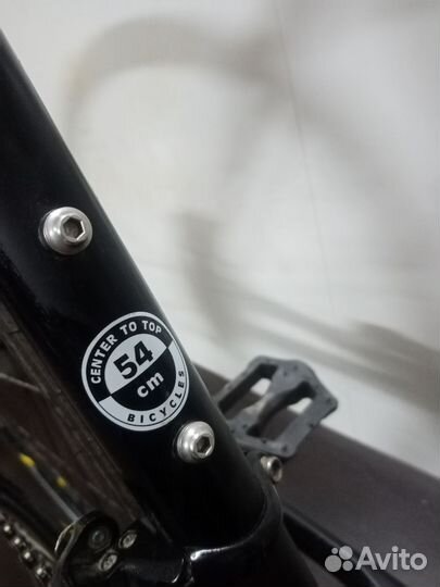 Merida Speeder 200