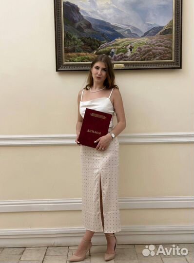 Репетитор по истории и обществознанию