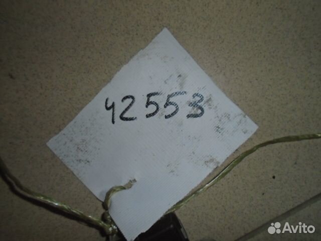 Блок комфорта Ford Kuga 2012