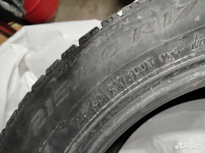 Pirelli Ice Zero FR 215/60 R17