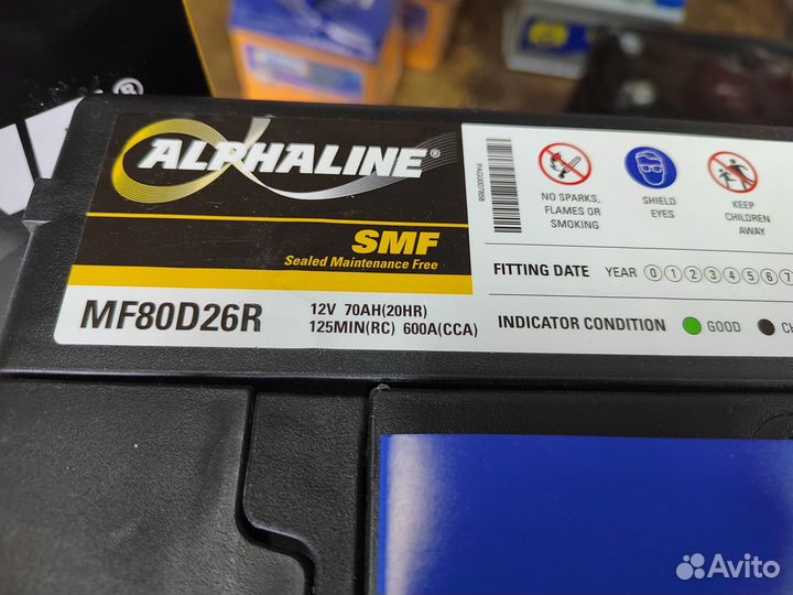Аккумулятор Alphaline SMF 70 Ач прям 600 А
