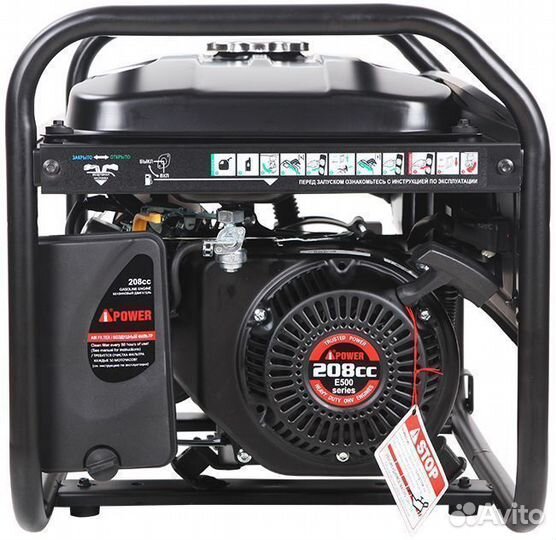 Бензиновый генератор A-iPower Lite AP3100