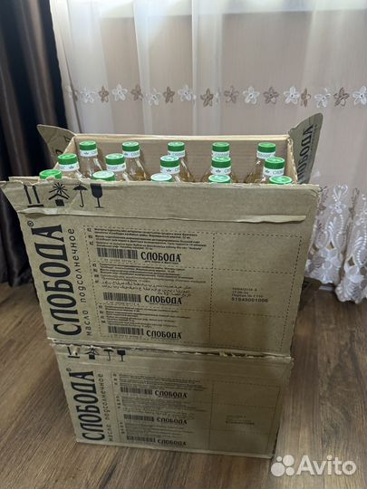 Масло подсолнечное слобода 1л