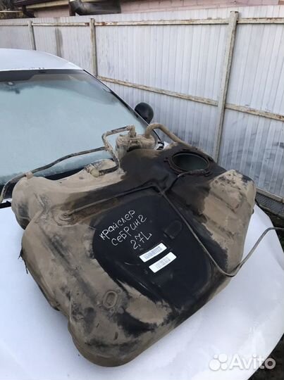 Топливный бензобак chrysler sebring