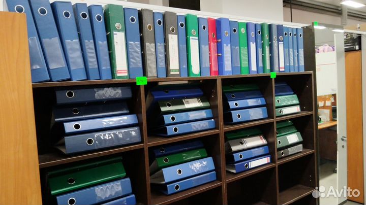 Папки-регистраторы Б.У