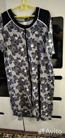 Халат женский