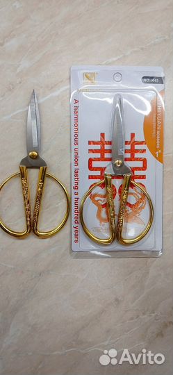 Ножницы из нержавеющей стали