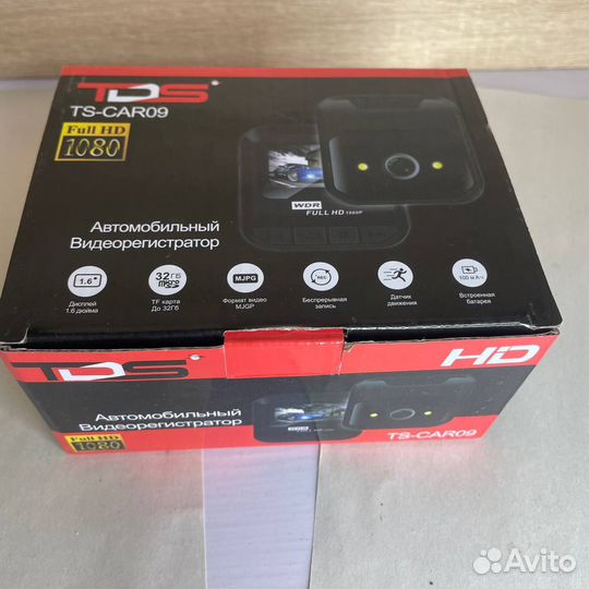 Автомобильный видеорегистратор