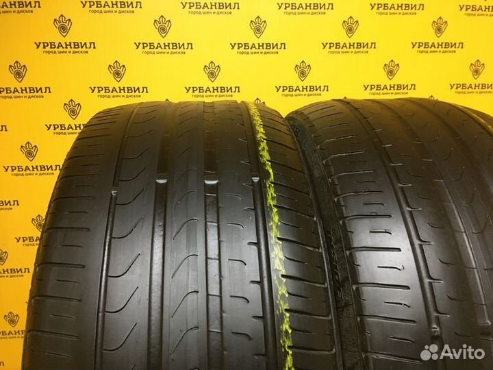 Pirelli Cinturato P7 245/40 R18 97Y