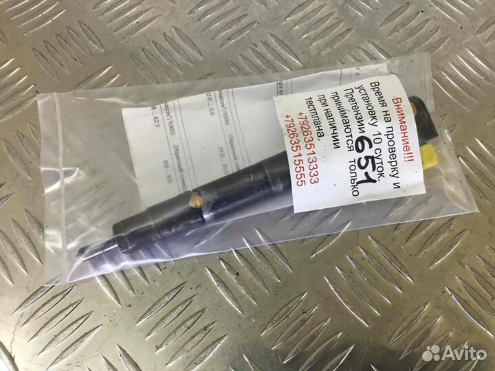 Форсунка Mercedes Sprinter a6510704987; 28342997;