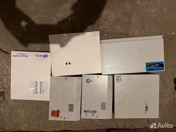 Комплектующие охранная сигнализация