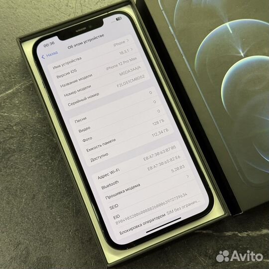 iPhone 12 Pro Max, 128 ГБ