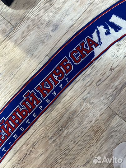 Шарф хк ска