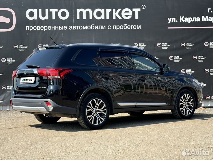 Mitsubishi Outlander 2.0 CVT, 2015, 182 000 км