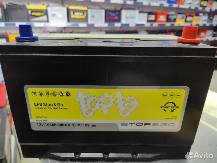 Акб 105Ач Topla EFB с ускоренным зарядом