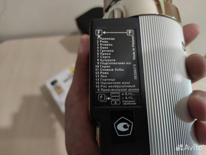 Влагомер зерна Wile 55 TGH