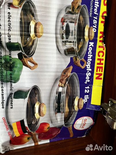 Кастрюли набор