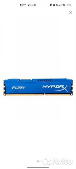 Оперативная память HyperX Fury 16 гб DDR3 1600