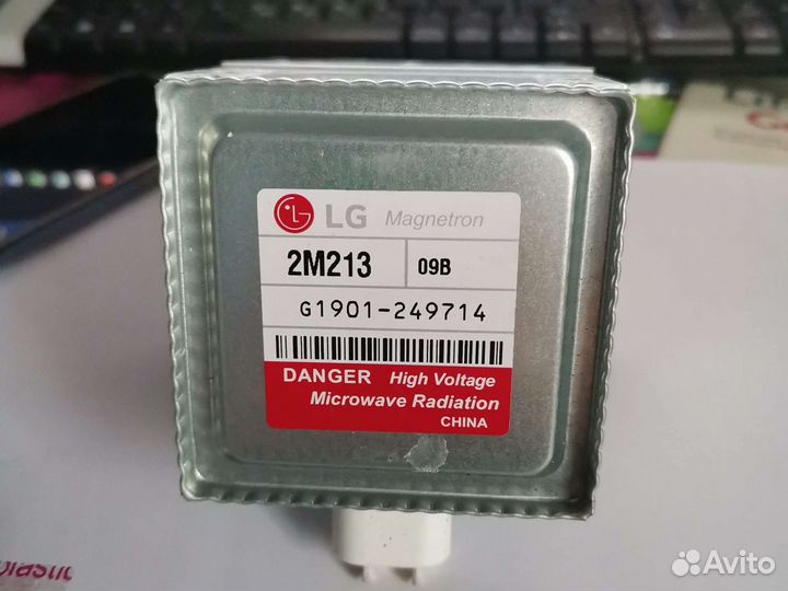 Магнетрон 6324zaae22B для микроволновых печей LG