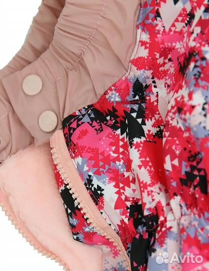 ForMyDogs Комбинезон розовый д/девочек