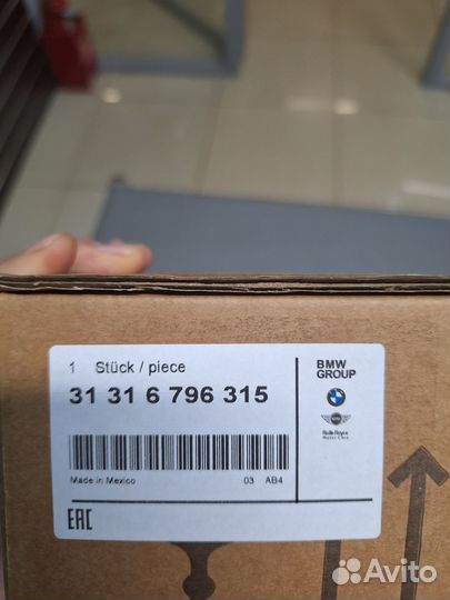 Амортизатор передний левый BMW X3 F25 10-14