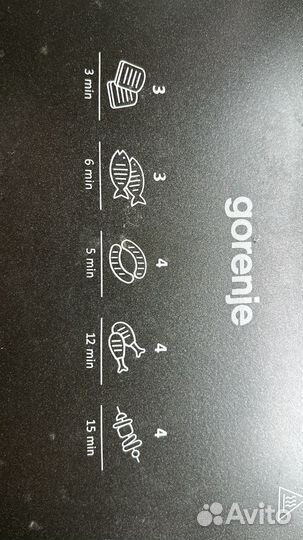 Гриль gorenje