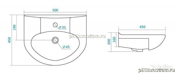 Santek Канны 1WH110243 Умывальник 50