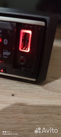 Автомагнитола