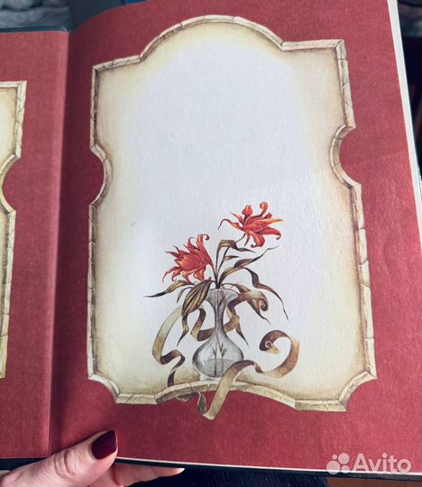 Путешествие в сказку Сказки 1992