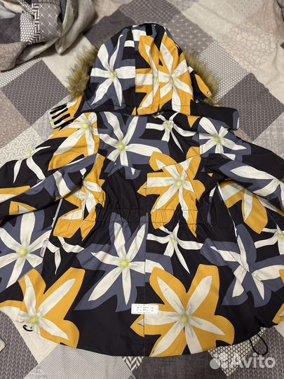 Курта -парка