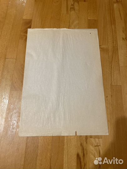 Старая бумага 90-х годов А4