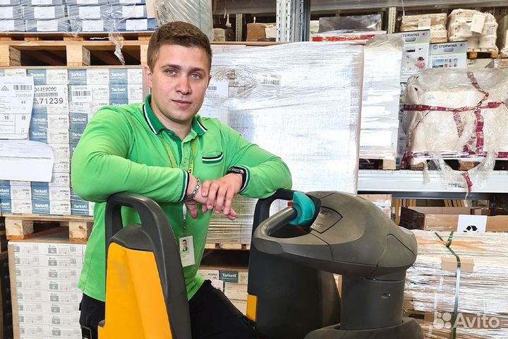 Комплектовщик онлайн заказов в строительный магаз