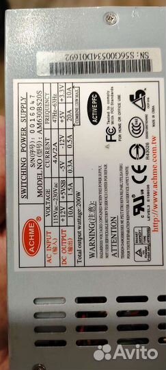 Блок питания flex ATX Achme AM630BS20S, 200 Вт