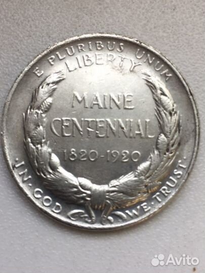 1/2 доллара,1920