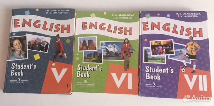 Учебник Students book English Afanasyeva Mikheeva