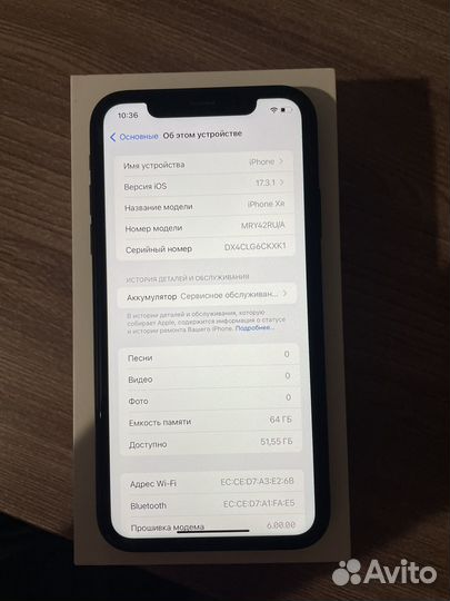iPhone Xr, 64 ГБ