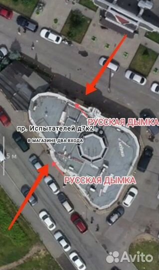 Пластина для выравнивания 42 л (новый автоклав)