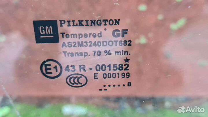 Стекло передней правой двери Астра Н купе