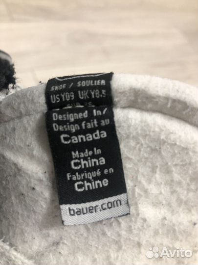 Коньки детские bauer supreme 8,5