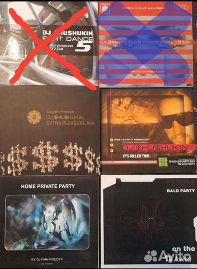 Аудио Диски Zeppilin Opera